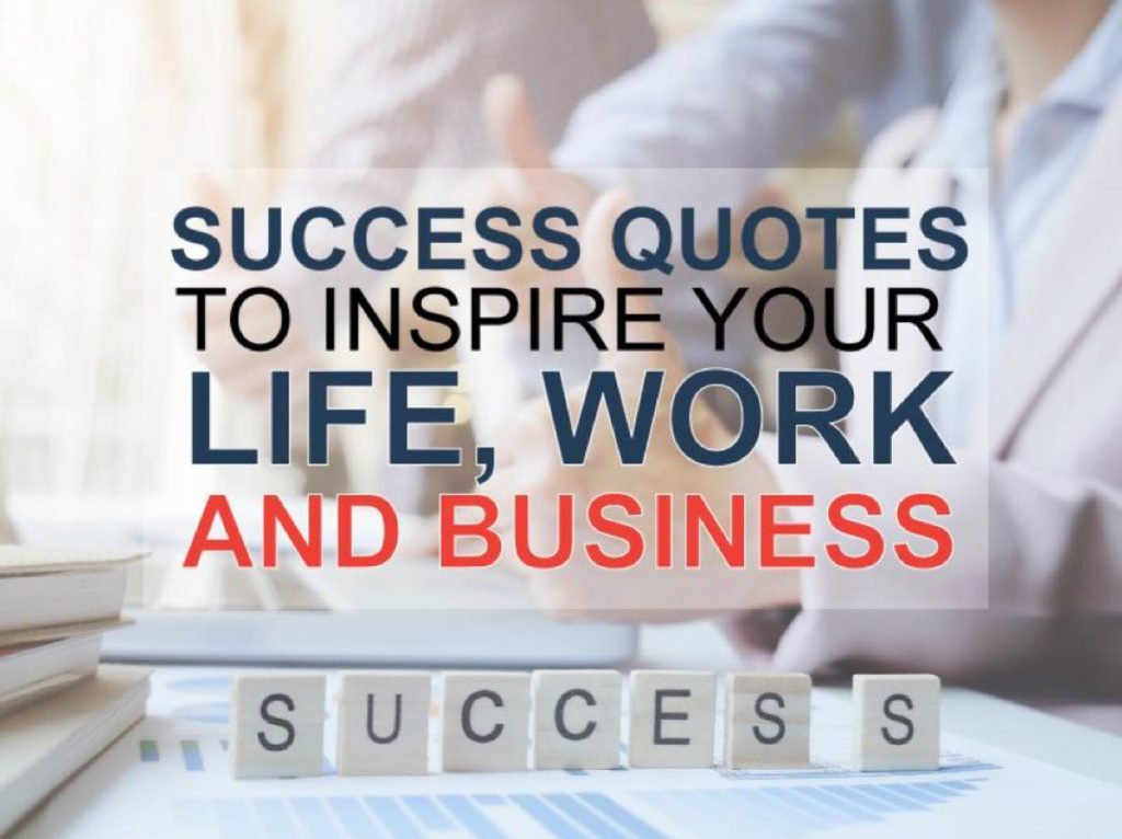 Life success quotes in english