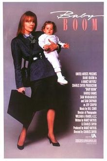 #8- Baby Boom top ten entrepreneur movies