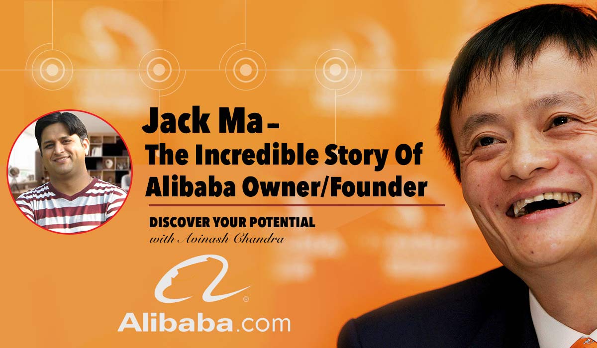 Jack Ma: The Alibaba Owner & Founder - A Story